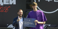 Баскетбольная команда «Тверь-Политех» вышла в Высшую лигу Чемпионата России - Афанасий-биржа