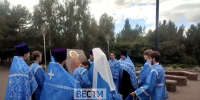 В Омск прибыла икона Иоанна Кронштадтского - ГТРК Иртыш
