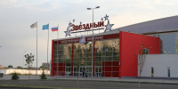 звездный - Сетевое издание Арбуз