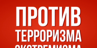 ❗«Цена преступления» доходит вплоть до пожизненного лишения свободы!. - Муниципальный округ Воркута