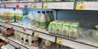 В Коми выросла добыча газа и выпуск молока - Pg11.Ru
