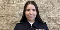 Служба по охране правопорядка – достойный выбор - Газета Великолукская правда