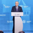 Владимир Путин призвал всех россиян внести вклад в победу страны - ИА Новомосковск Сегодня
