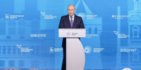 Владимир Путин призвал всех россиян внести вклад в победу страны - ИА Новомосковск Сегодня
