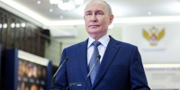 Путин назвал московскую систему образования примером для регионов - M24.Ru