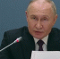 Путин назвал математику основой наук и музыки - Газета Краснодарские известия