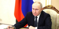 Путин назвал 1 сентября общенациональным праздником в России - Газета Краснодарские известия