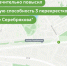 На северо-востоке Москвы вырастет пропускная способность сразу 3 востребованных перекрестков - Департамент транспорта