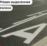 Электробусы маршрута 993 поедут в 2,3 раза быстрее. В этом им поможет новая выделенка - Департамент транспорта