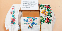 Автор изображения: Корнилова Е.Н. Источник: Воспушинская сельская библиотека - Межпоселенческая ЦБС