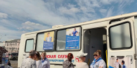 На Полугоре куряне могут проверить свое здоровье - Городские Известия