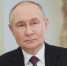 Владимир Путин на китайском поприветствовал учителя из белгородской школы - Комсомольская Правда