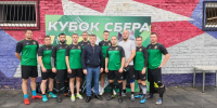 В Томске команда регионального следственного управления СК России приняла участие в турнире по мини-футболу среди силовых ведомств - Следственный комитет