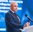 Липецкие делегаты утвердили пятилетний план развития региона - LipetskNews.Ru