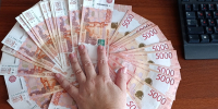 В Липецкой области раненый боец отсудил 600 тысяч рублей у чиновников - LipetskNews.Ru