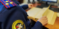 Фото: СУ СК РФ по Алтайскому краю - Алтайская правда