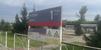 Поезд насмерть сбил велосипедиста в наушниках у станции Сузун - Сетевое издание Толк