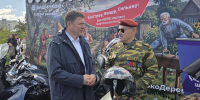 В Уфимском парке «Кашкадан» проходит фестиваль «Молочная страна — 2026» - Единая Россия