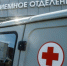 Число пострадавших при атаке на Ростовскую область выросло до 11: в городе ввели режим ЧС - LiveKuban.Ru