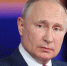 Путин отчитал молодого учителя на встрече: "Не смешно. Это серьезный вопрос" - Комсомольская Правда