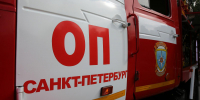 На Киевской улице в Петербурге локализовали пожар на мансардном этаже - Spbdnevnik.ru
