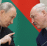 Путин встретился с Лукашенко в подмосковной резиденции в Ново-Огарево - Вечерняя Москва