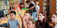 День семьи, любви и верности - Детская библиотека