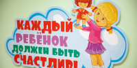 Пока не поздно: как уберечь подростка от суицида? - Администрация г. Екатеринбург