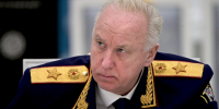 Бастрыкин поручил ускорить расследование по ДК в Дивеевском округе - Newsroom24.Ru