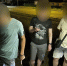 Полицейские ППС нашли мефедрон в кроссовке у нервничавшего оренбуржца - Газета Оренбуржье