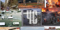 Оперативный прогноз возникновения ЧС в регионе на 30 августа. - Ижемский район