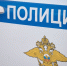Рецидивисты за рулём: в Псковской области задержали пьяных водителей - Псковская правда