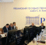 11681_foto_N28082026_512355_25 - РИА 7 Новостей