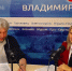 В эфире «Радио России. Владимир» — о том, как правильно собрать ребёнка в школу - ГТРК Владимир