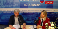В эфире «Радио России. Владимир» — о том, как правильно собрать ребёнка в школу - ГТРК Владимир