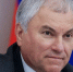 Вячеслав Володин - Газета Бийский рабочий