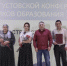 В муниципалитетах Дагестана при участии «Единой России» проходят августовские педсовещания - Единая Россия