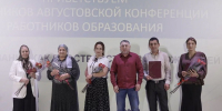 В муниципалитетах Дагестана при участии «Единой России» проходят августовские педсовещания - Единая Россия