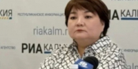 ЧИСТО, ОТКРЫТО, ЛЕГИТИМНО - Газета Элистинская панорама