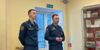 Снова в школу - безопасно - ГУ МЧС Мурманской области
