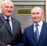 «Это главное направление». Путин и Лукашенко провели переговоры - ИА Хакасия