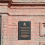 Фото: https://kopik.pnzreg.ru - Penza-Post.Ru