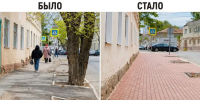 Астраханцы получат обновленный плиткой и зеленью променад на улице Володарского - Punkt-a.info