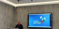 В Дагестане продолжается фестиваль «Голос Евразии-2026» - Дагестанская правда