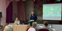 Глава округа Владимир Носков:  Встретился с жителями Опокского территориального отдела. - Великоустюгский муниципальный округ