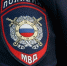 Девушка со Ставрополья создала в Осетии ОПГ по фиктивной прописке жителей - ИА Победа 26