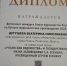 O_5svVfOK4g3h8nDlJetPKP7Q8XXNOa6Fea1pG89Jv6p_VpJZnJS4oA7LiwhG01SqLbOmTBCxpmYj1zcgTNecOzv - Рязанские ведомости