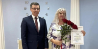 Сергей Дмитриев отметил заслуги медиков в Родильном доме № 4 - Министерство здравоохранения