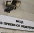 Россиянка родила в лифте четвертого ребенка - Spbdnevnik.ru