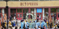 Две тысячи человек стали участниками крестного хода в Ессентуках - Комсомольская Правда